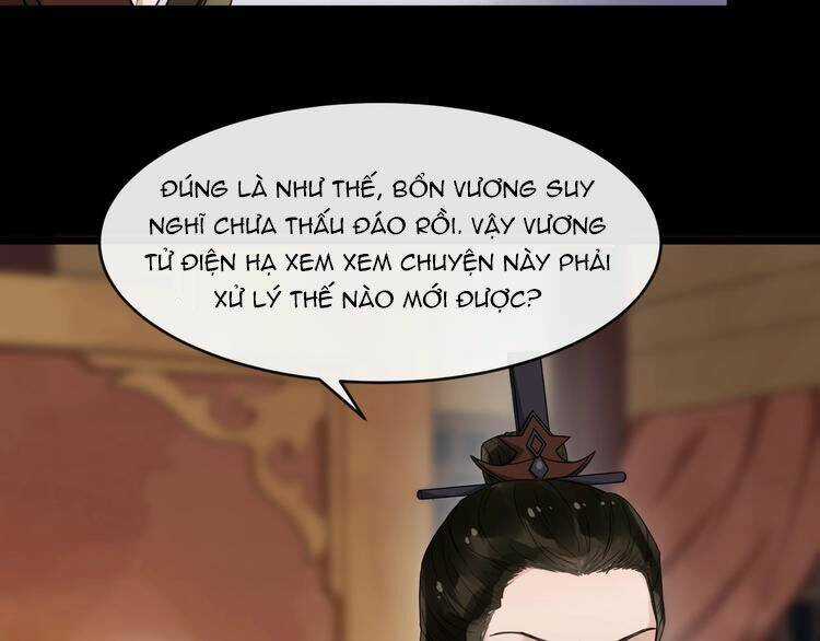 Bồng Sơn Viễn 2 - Chapter 25 - Trang 26