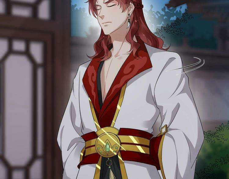 Bồng Sơn Viễn 2 - Chapter 25 - Trang 34