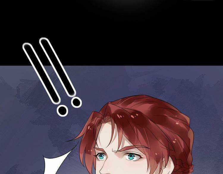 Bồng Sơn Viễn 2 - Chapter 25 - Trang 36