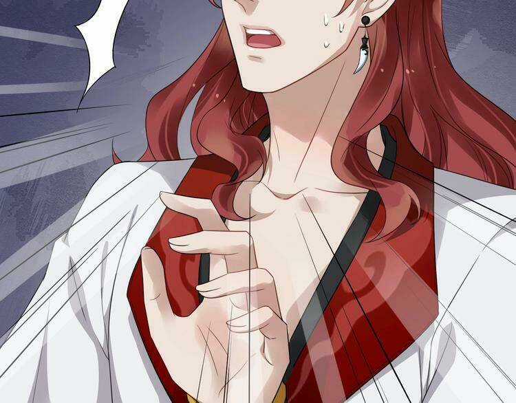 Bồng Sơn Viễn 2 - Chapter 25 - Trang 37