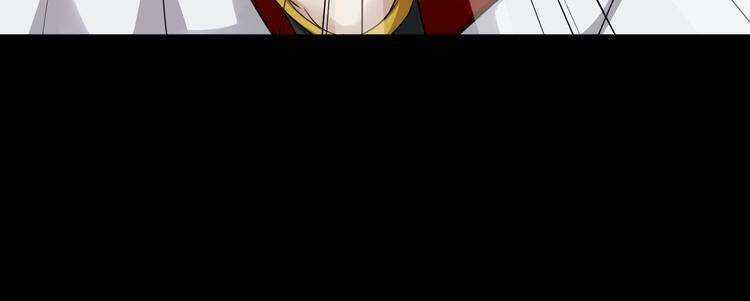 Bồng Sơn Viễn 2 - Chapter 25 - Trang 38