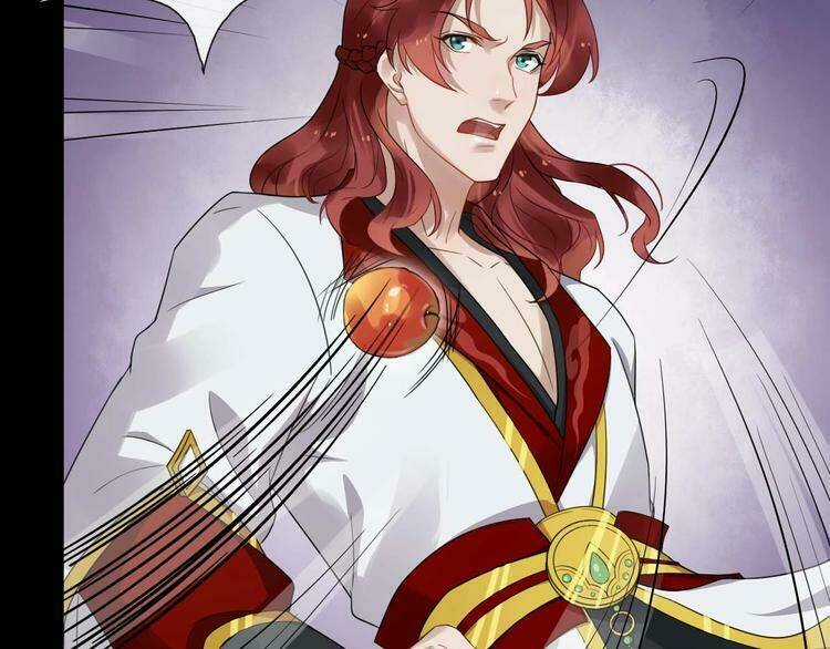 Bồng Sơn Viễn 2 - Chapter 25 - Trang 45