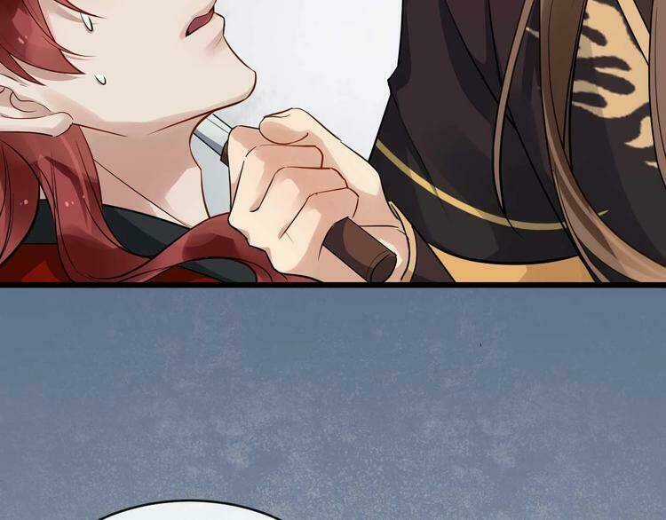 Bồng Sơn Viễn 2 - Chapter 25 - Trang 68