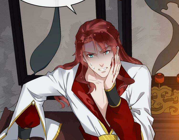 Bồng Sơn Viễn 2 - Chapter 25 - Trang 78