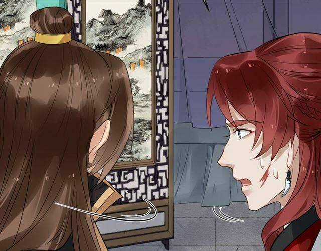 Bồng Sơn Viễn 2 - Chapter 26 - Trang 11