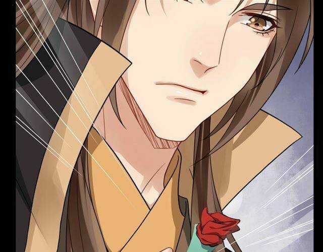 Bồng Sơn Viễn 2 - Chapter 26 - Trang 18