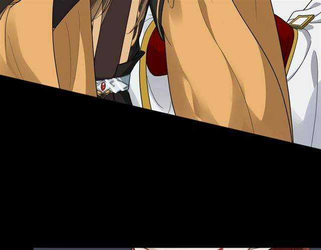 Bồng Sơn Viễn 2 - Chapter 26 - Trang 23