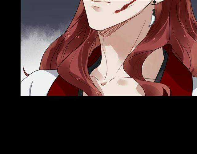 Bồng Sơn Viễn 2 - Chapter 26 - Trang 24