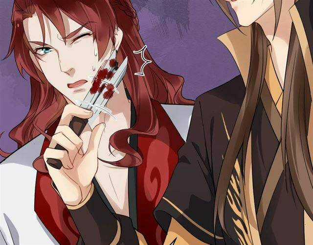 Bồng Sơn Viễn 2 - Chapter 26 - Trang 34