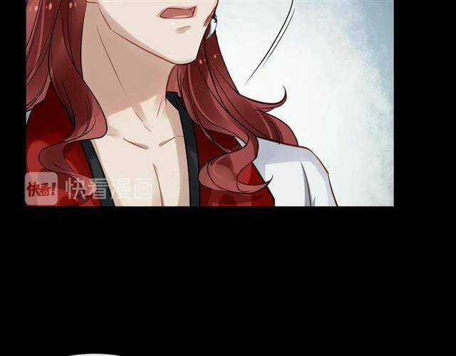 Bồng Sơn Viễn 2 - Chapter 26 - Trang 5