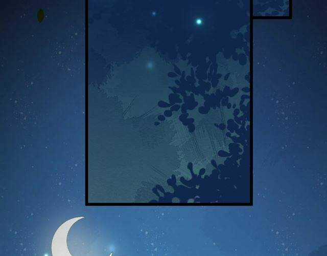 Bồng Sơn Viễn 2 - Chapter 26 - Trang 45