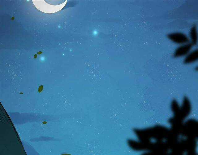 Bồng Sơn Viễn 2 - Chapter 26 - Trang 46