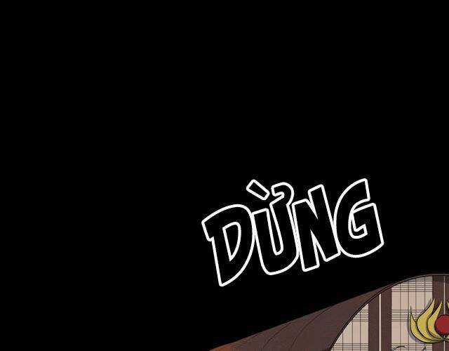 Bồng Sơn Viễn 2 - Chapter 26 - Trang 50