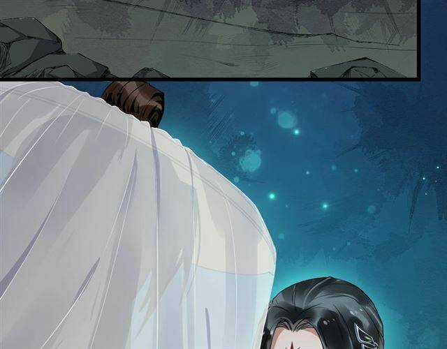 Bồng Sơn Viễn 2 - Chapter 26 - Trang 64