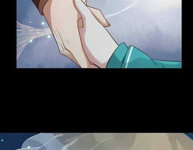 Bồng Sơn Viễn 2 - Chapter 26 - Trang 70