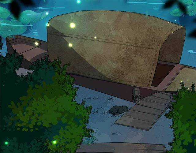 Bồng Sơn Viễn 2 - Chapter 26 - Trang 80