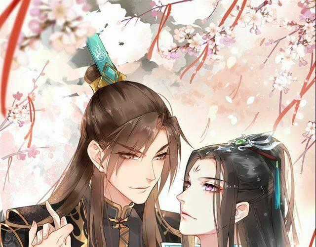 Bồng Sơn Viễn 2 - Chapter 27 - Trang 1