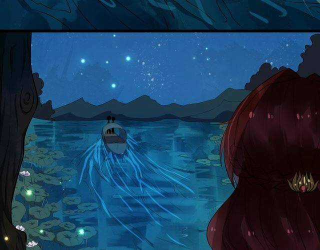 Bồng Sơn Viễn 2 - Chapter 27 - Trang 13