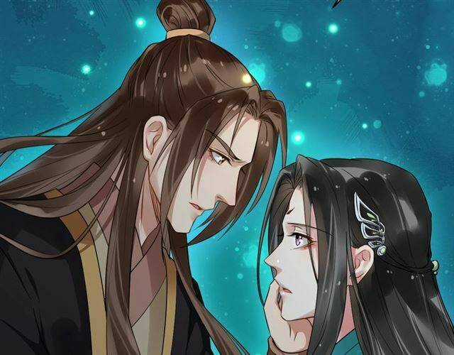 Bồng Sơn Viễn 2 - Chapter 27 - Trang 20