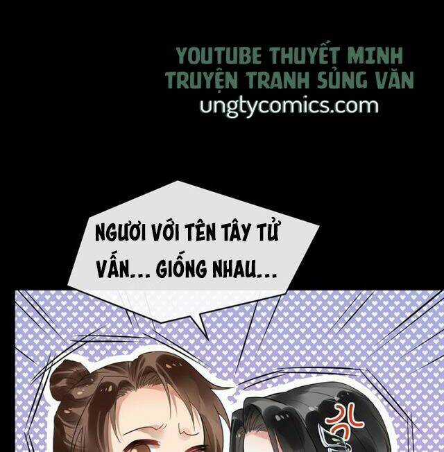 Bồng Sơn Viễn 2 - Chapter 27 - Trang 24