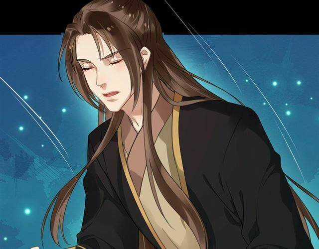 Bồng Sơn Viễn 2 - Chapter 27 - Trang 30