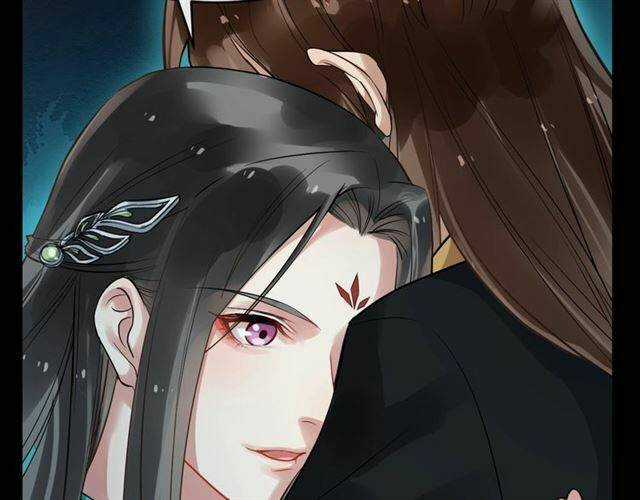 Bồng Sơn Viễn 2 - Chapter 27 - Trang 58