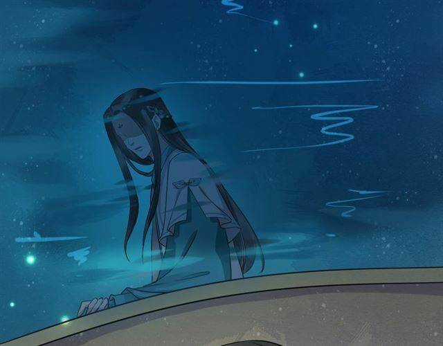 Bồng Sơn Viễn 2 - Chapter 27 - Trang 74