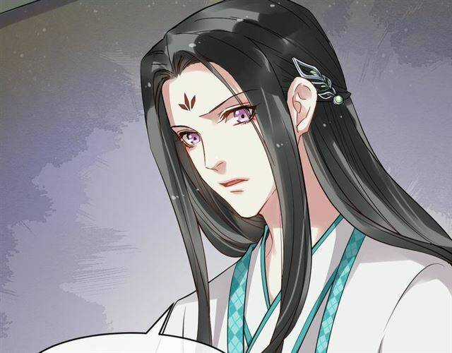 Bồng Sơn Viễn 2 - Chapter 27 - Trang 75