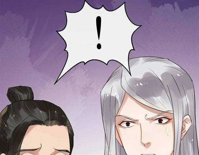 Bồng Sơn Viễn 2 - Chapter 27 - Trang 94