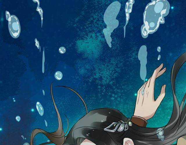 Bồng Sơn Viễn 2 - Chapter 28 - Trang 13