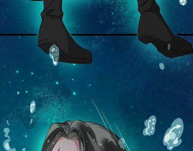 Bồng Sơn Viễn 2 - Chapter 28 - Trang 19