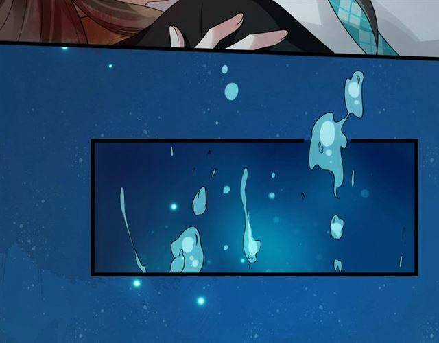 Bồng Sơn Viễn 2 - Chapter 28 - Trang 27