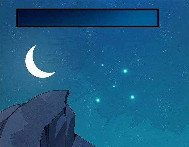 Bồng Sơn Viễn 2 - Chapter 28 - Trang 28