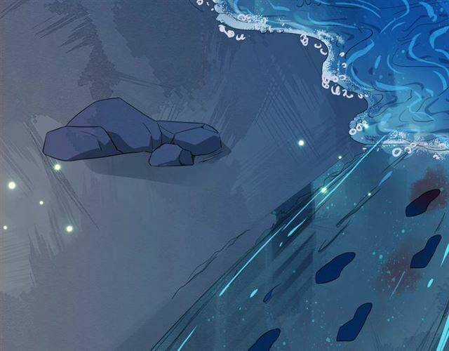 Bồng Sơn Viễn 2 - Chapter 28 - Trang 30