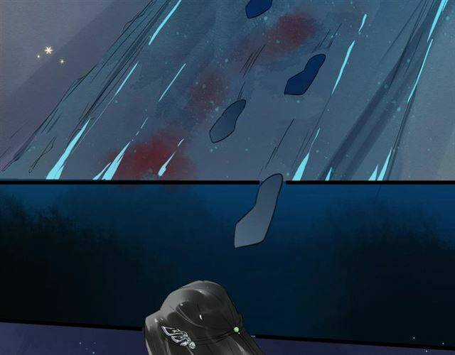 Bồng Sơn Viễn 2 - Chapter 28 - Trang 31