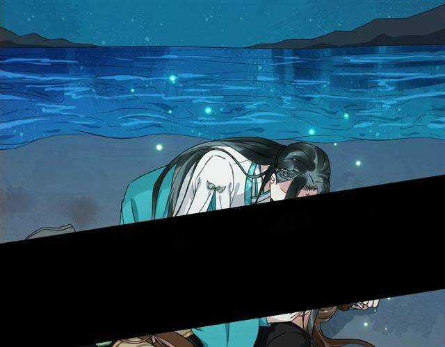 Bồng Sơn Viễn 2 - Chapter 28 - Trang 37