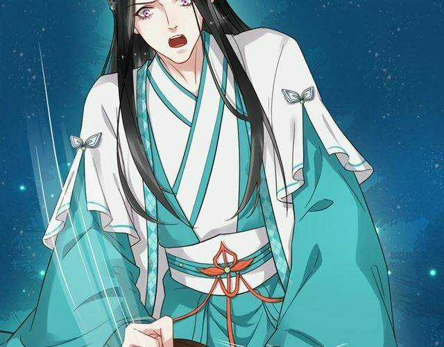 Bồng Sơn Viễn 2 - Chapter 28 - Trang 49