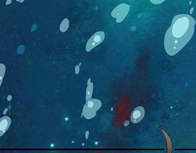 Bồng Sơn Viễn 2 - Chapter 28 - Trang 6