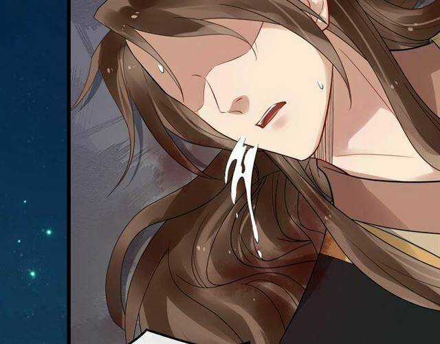 Bồng Sơn Viễn 2 - Chapter 28 - Trang 52