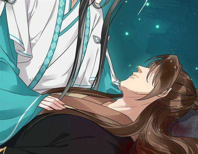 Bồng Sơn Viễn 2 - Chapter 28 - Trang 54