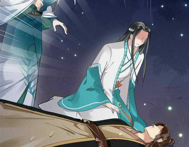 Bồng Sơn Viễn 2 - Chapter 28 - Trang 64