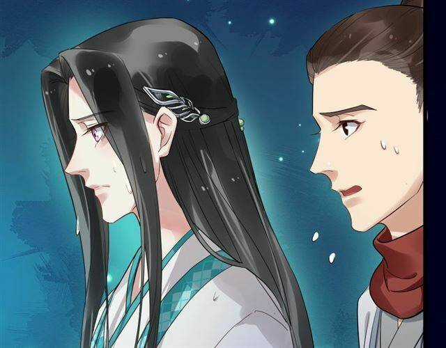 Bồng Sơn Viễn 2 - Chapter 28 - Trang 68