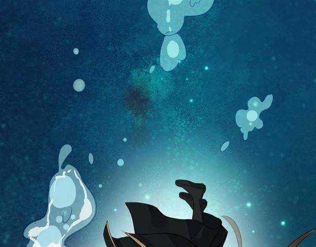 Bồng Sơn Viễn 2 - Chapter 28 - Trang 8