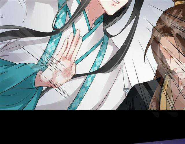 Bồng Sơn Viễn 2 - Chapter 28 - Trang 72