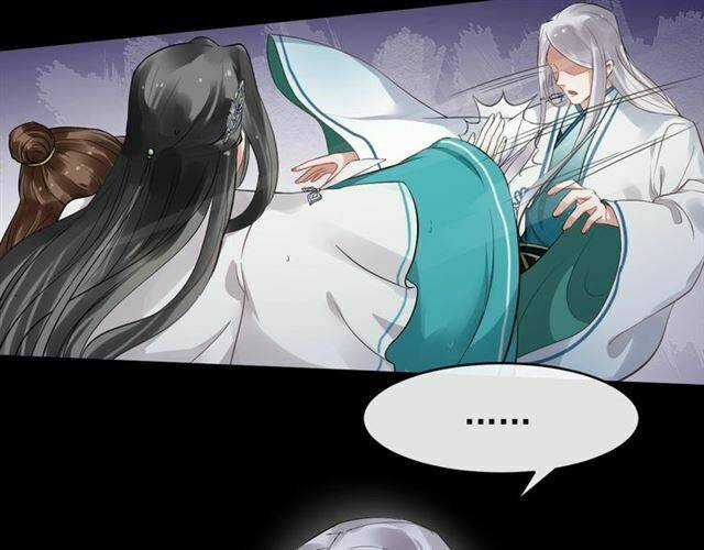 Bồng Sơn Viễn 2 - Chapter 28 - Trang 73