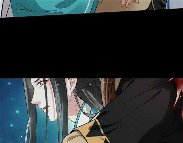 Bồng Sơn Viễn 2 - Chapter 28 - Trang 88