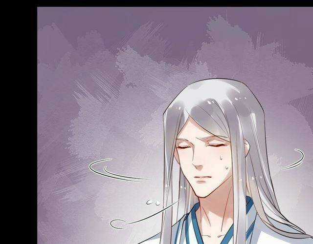 Bồng Sơn Viễn 2 - Chapter 28 - Trang 95