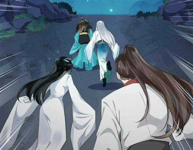 Bồng Sơn Viễn 2 - Chapter 28 - Trang 98