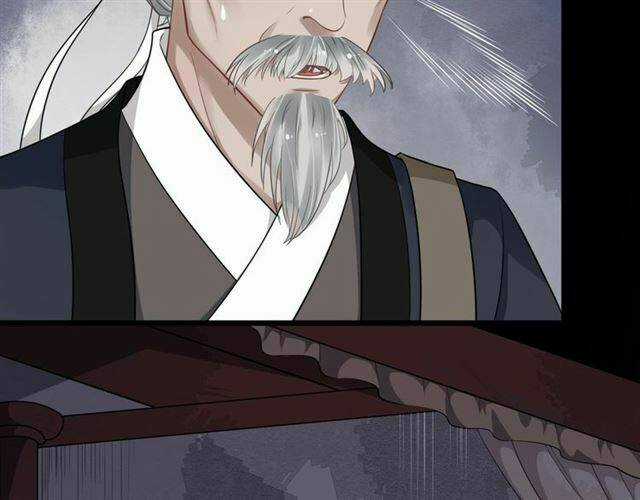 Bồng Sơn Viễn 2 - Chapter 29 - Trang 14