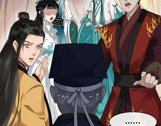 Bồng Sơn Viễn 2 - Chapter 29 - Trang 16